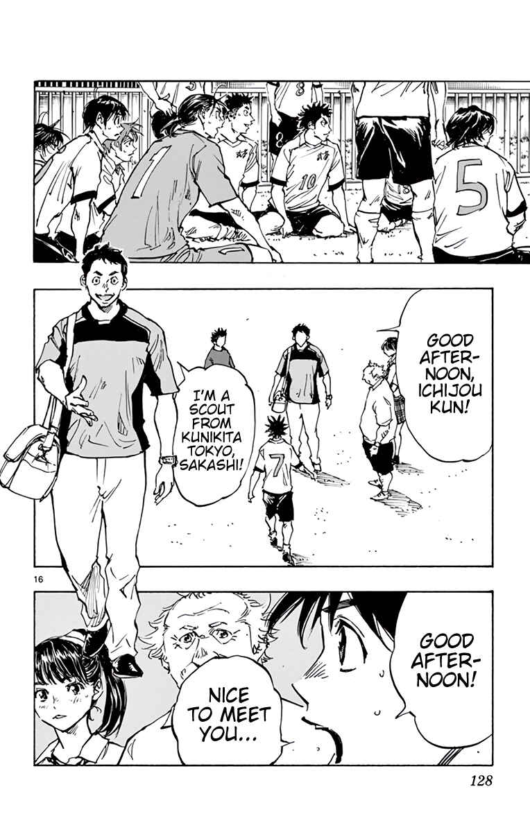 BE BLUES ~Ao ni Nare~ Chapter 376 - Page 18