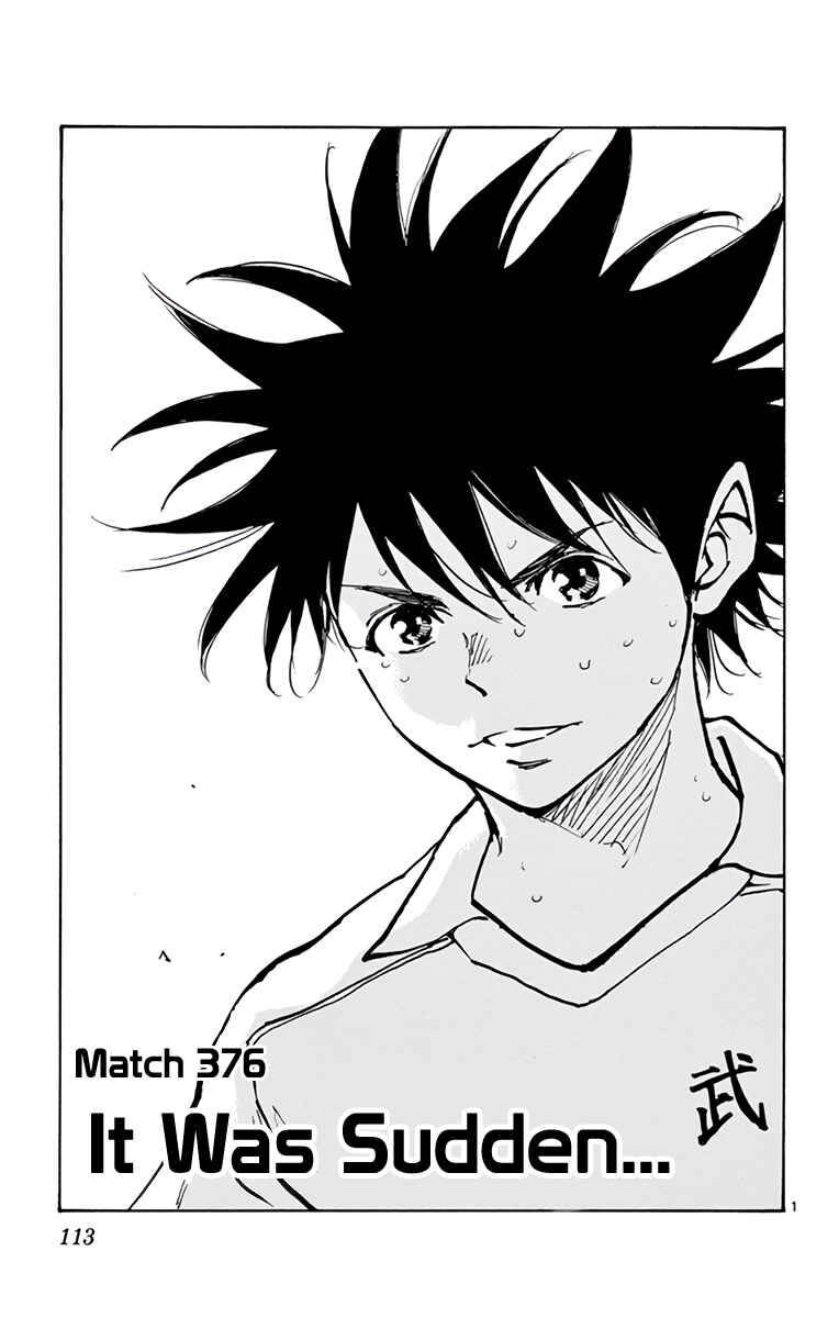 BE BLUES ~Ao ni Nare~ Chapter 376 - Page 4