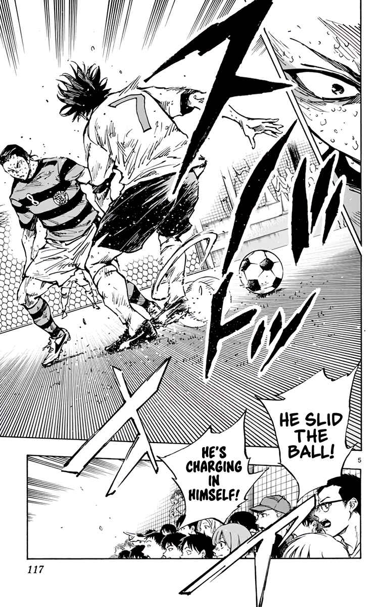 BE BLUES ~Ao ni Nare~ Chapter 376 - Page 8