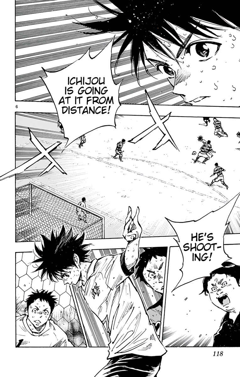 BE BLUES ~Ao ni Nare~ Chapter 376 - Page 9