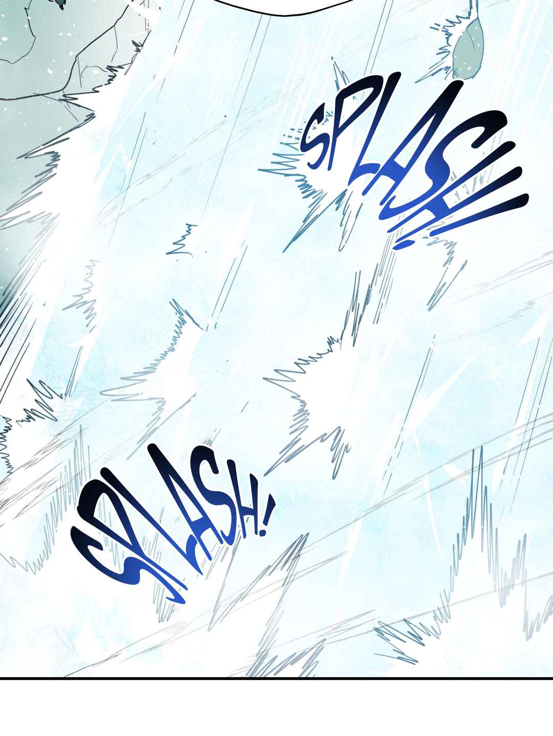 Have You Seen My Brother? Chapter 110 - Page 7
