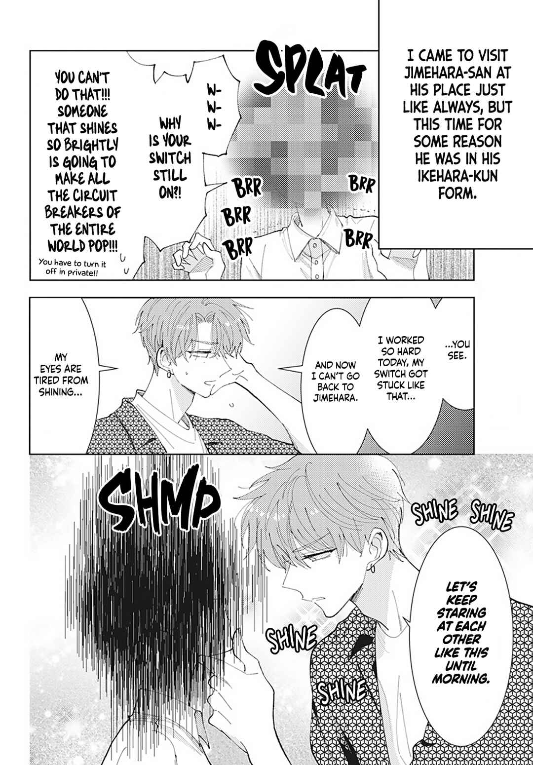 Tamon-kun Ima Docchi!? Chapter 4.5 - Page 3