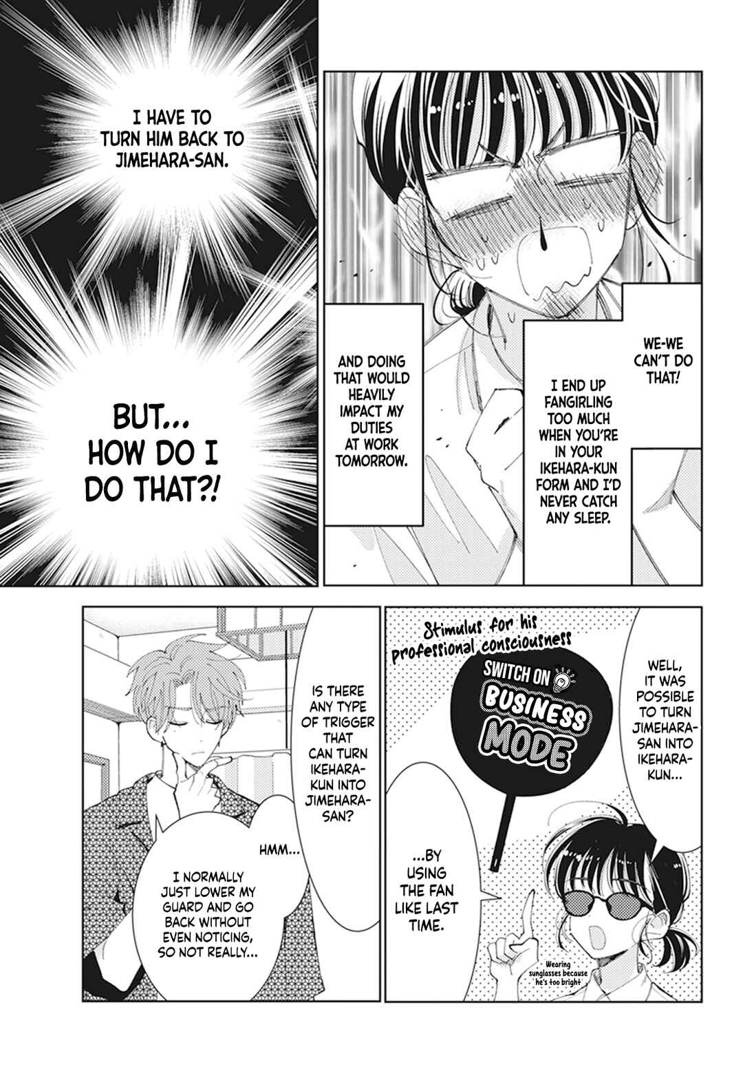 Tamon-kun Ima Docchi!? Chapter 4.5 - Page 4
