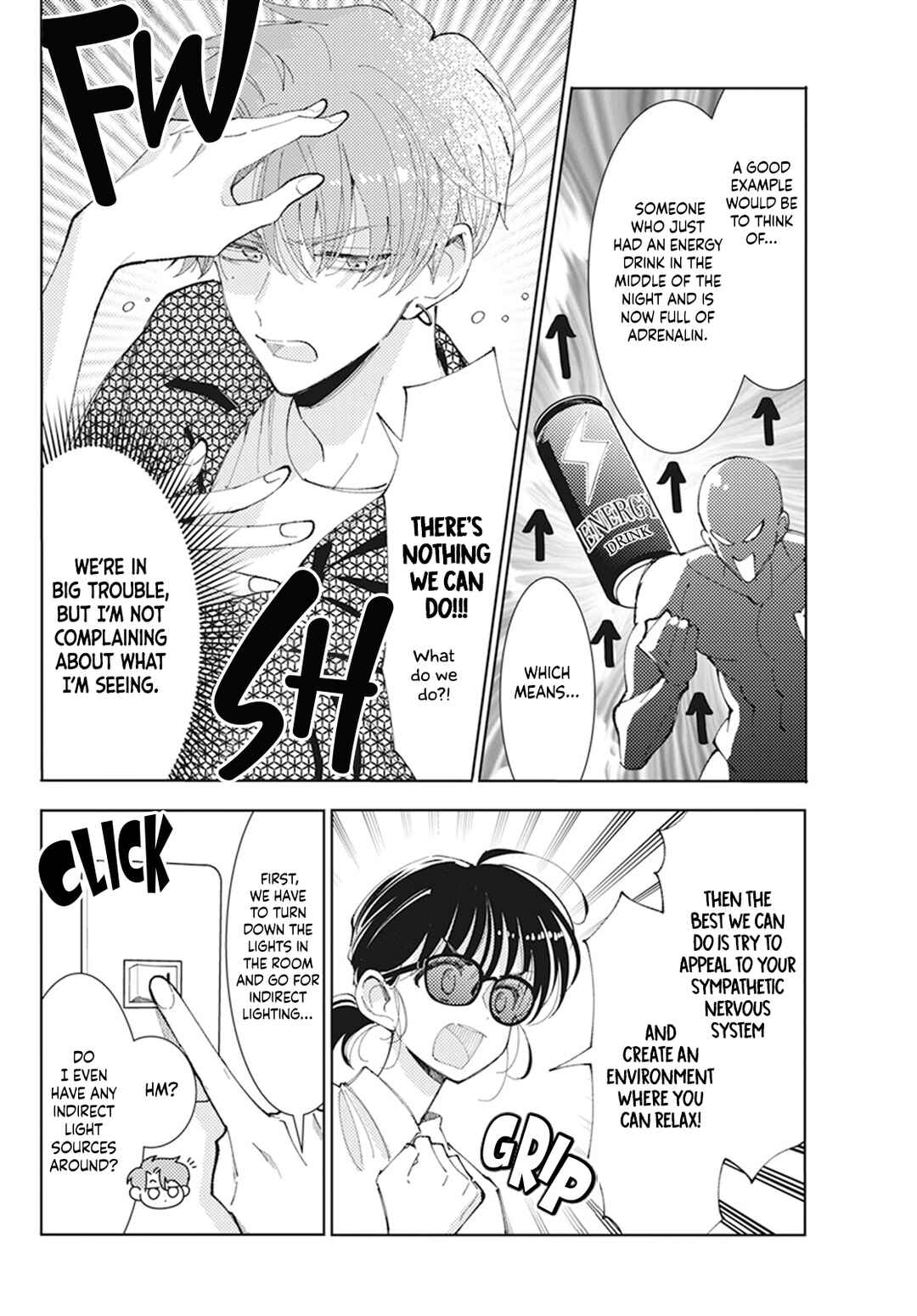 Tamon-kun Ima Docchi!? Chapter 4.5 - Page 5