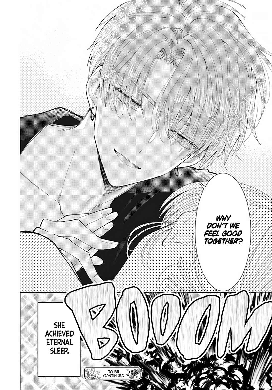 Tamon-kun Ima Docchi!? Chapter 4.5 - Page 9