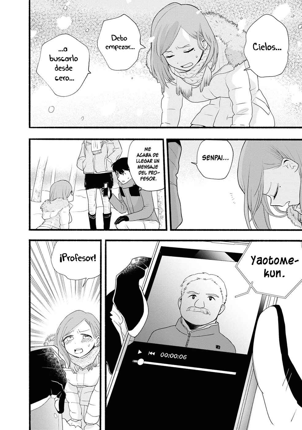Kumamiko Chapter 96 - Page 11