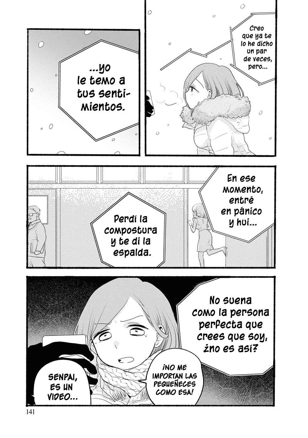 Kumamiko Chapter 96 - Page 12