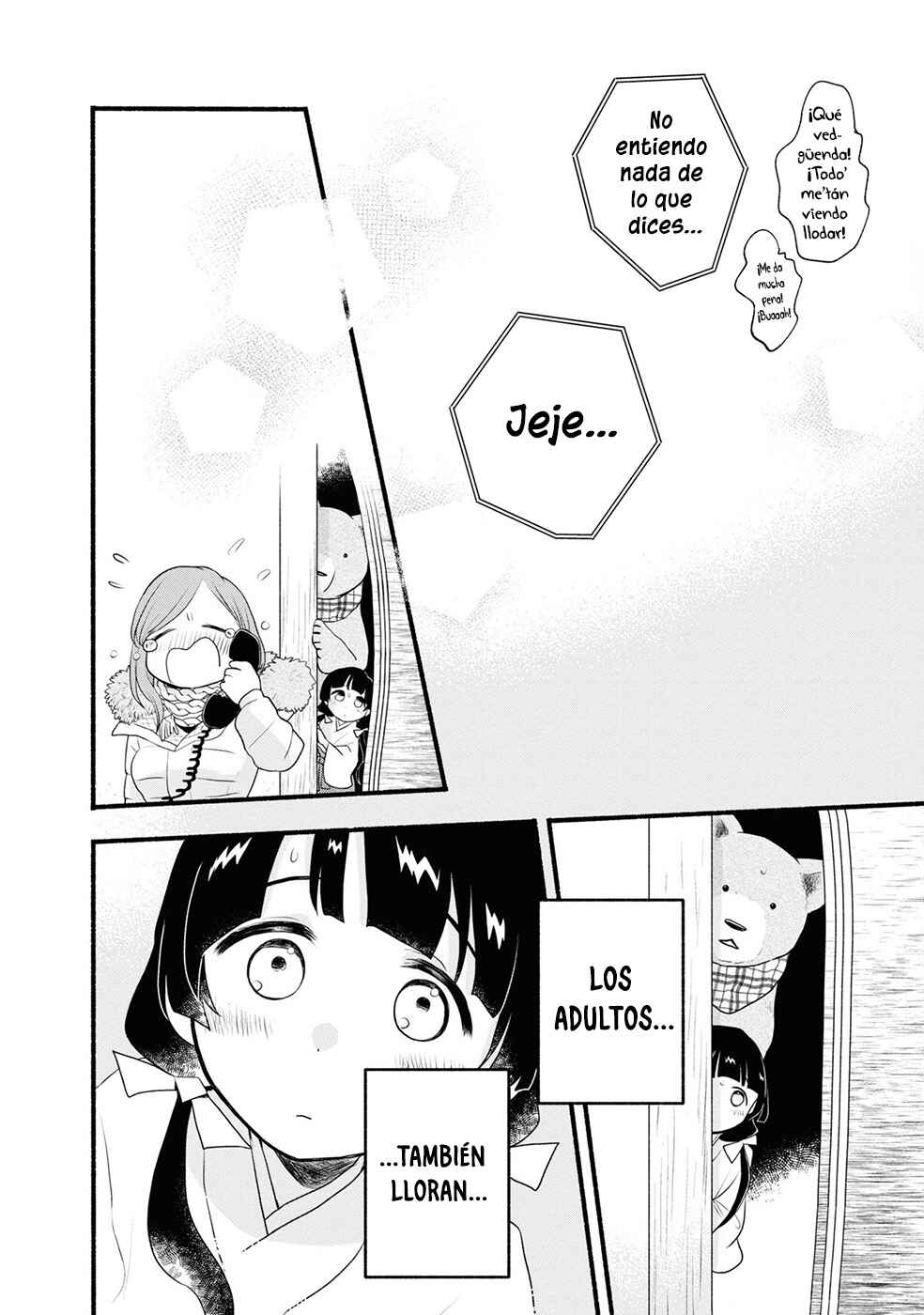 Kumamiko Chapter 96 - Page 21