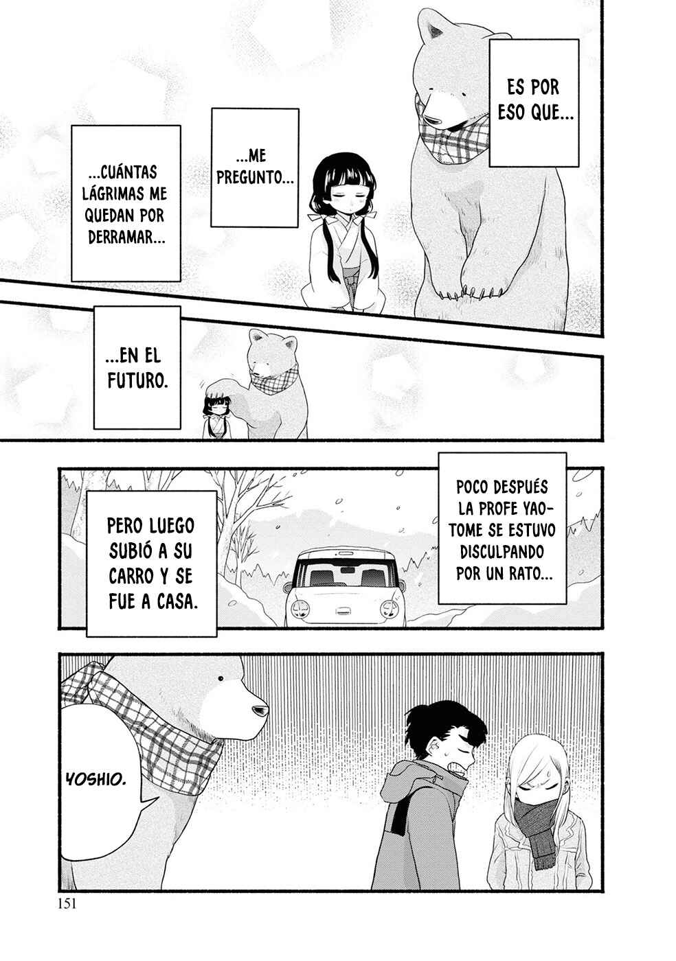 Kumamiko Chapter 96 - Page 22