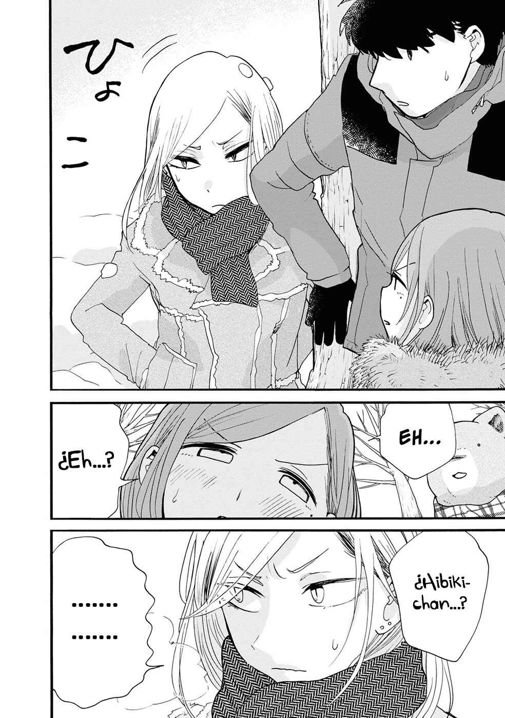 Kumamiko Chapter 96 - Page 5