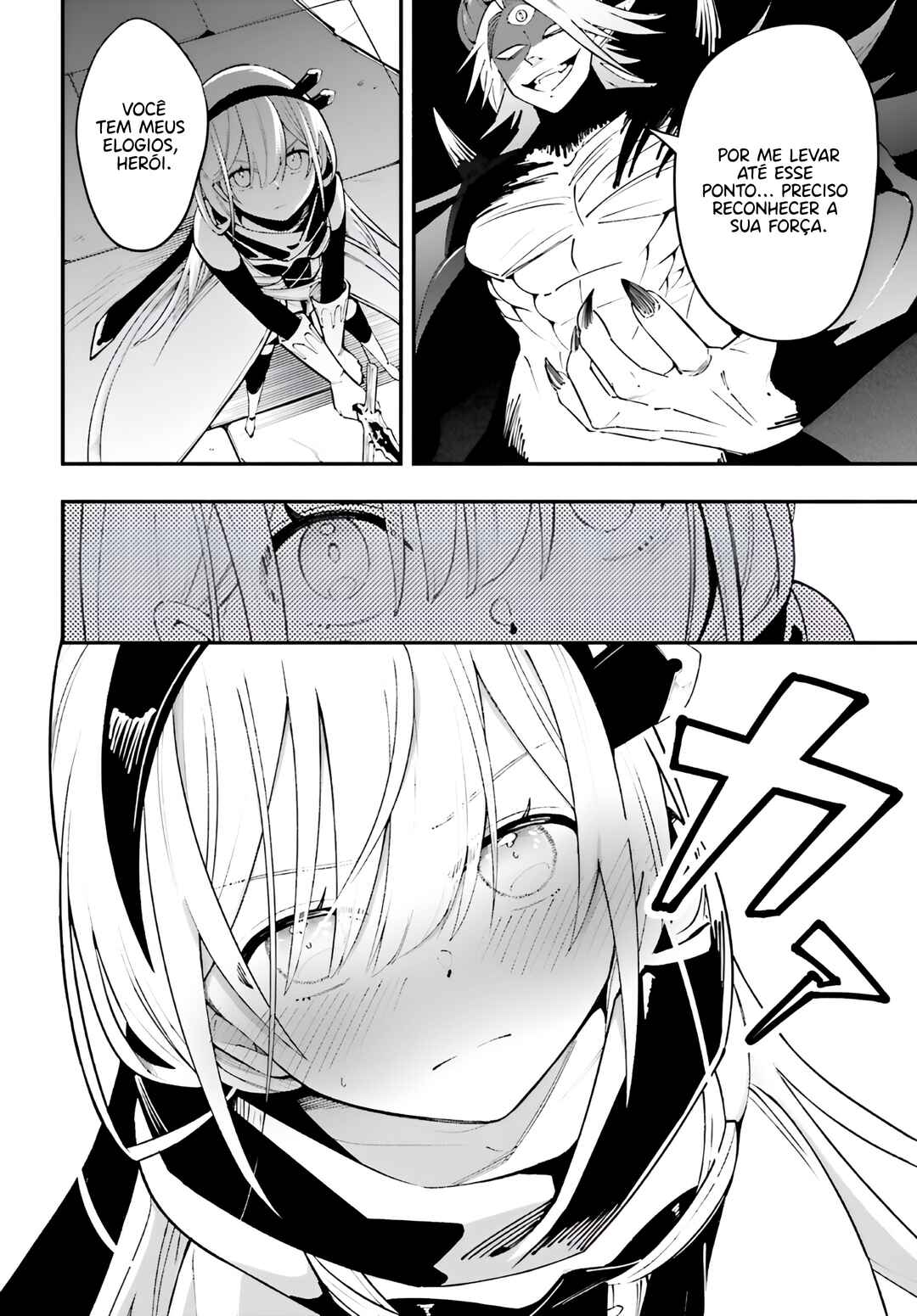 Yuusha wa Maou ga Sukirashii Chapter 1 - Page 15