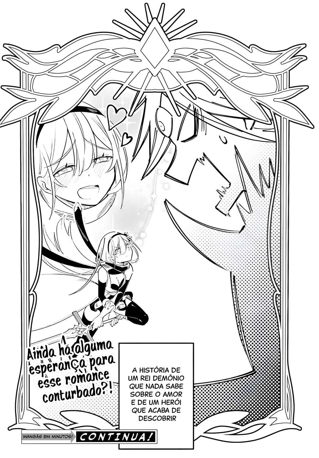 Yuusha wa Maou ga Sukirashii Chapter 1 - Page 23