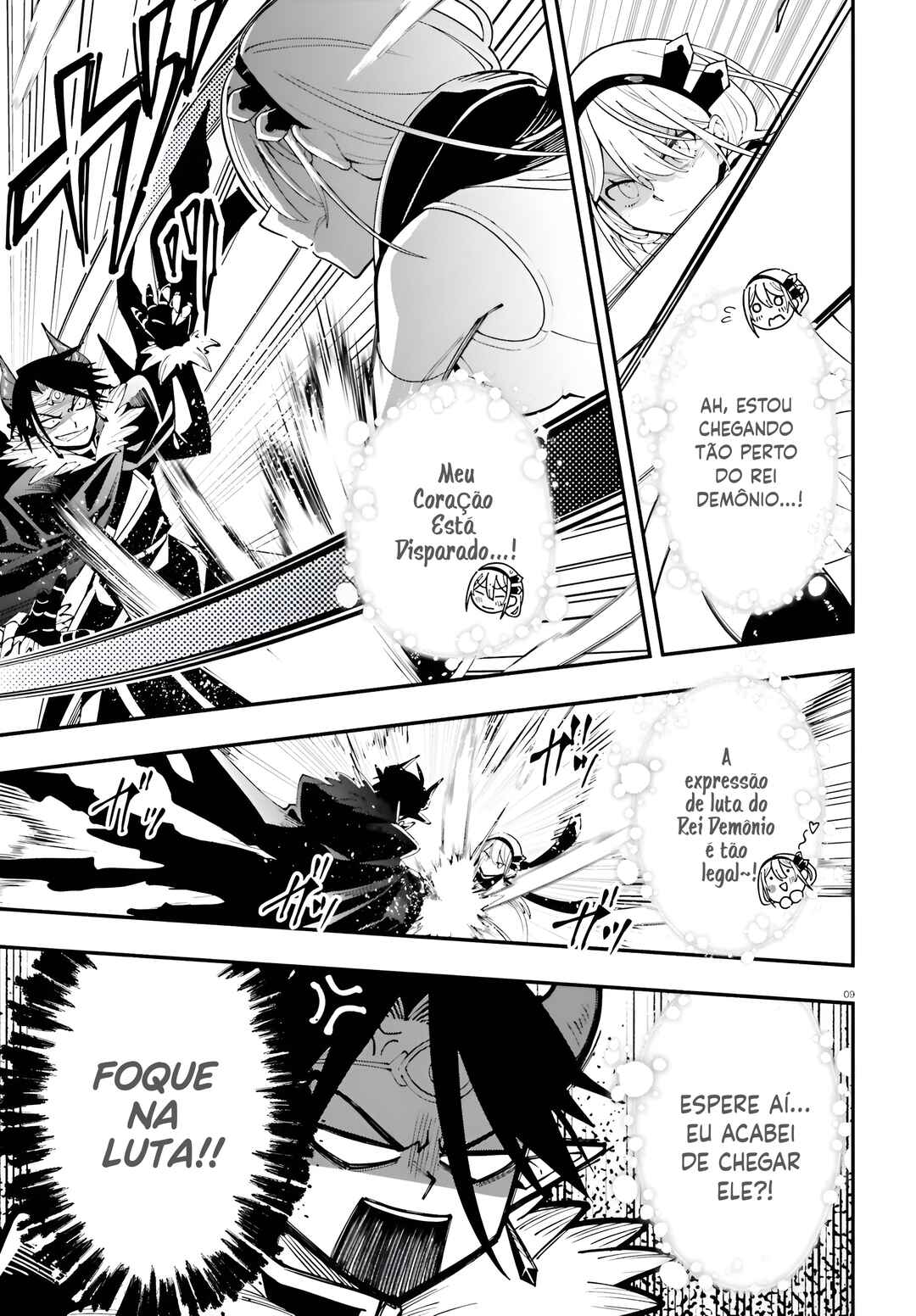 Yuusha wa Maou ga Sukirashii Chapter 1 - Page 8