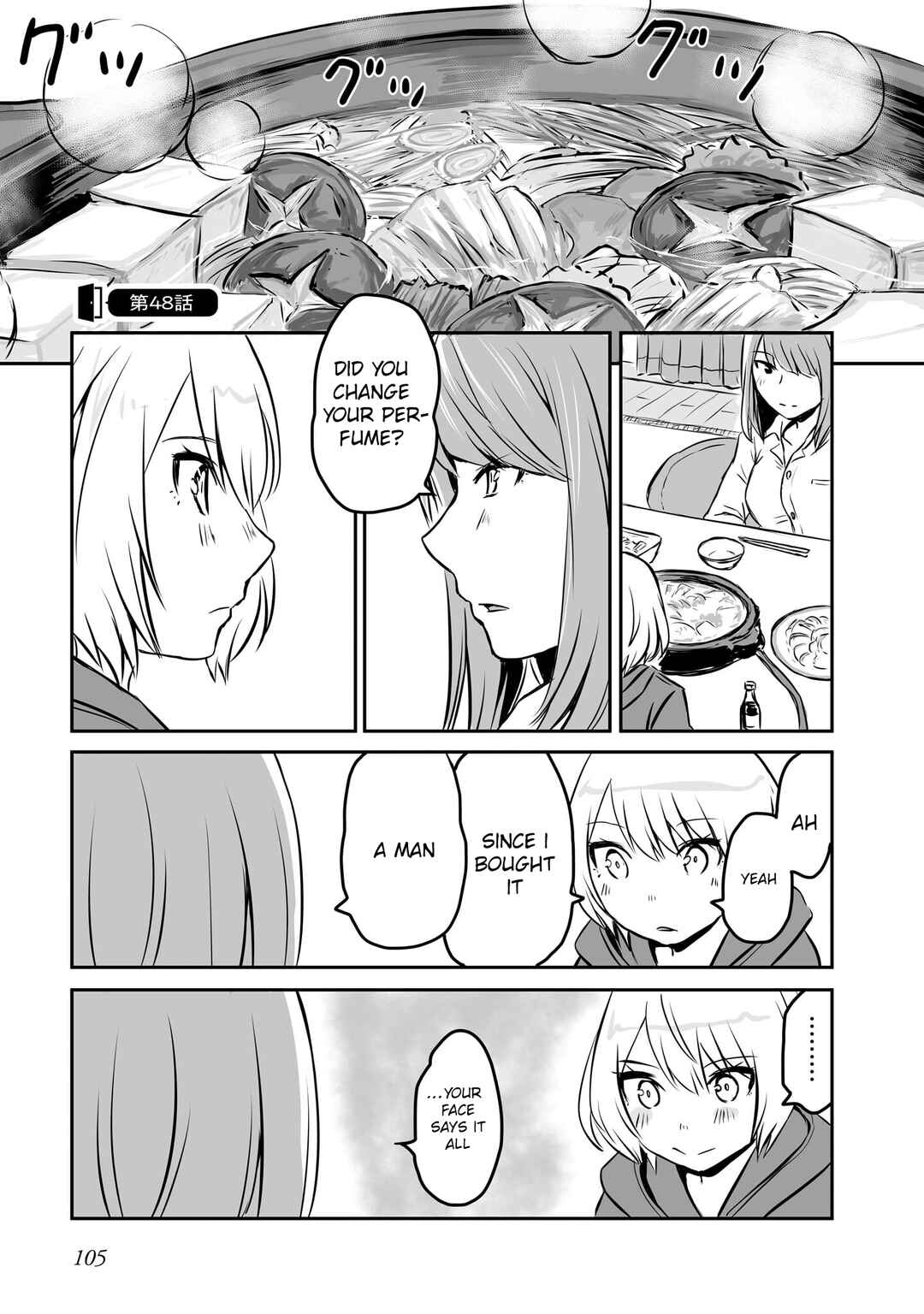 Otonari no Oneesan ni Arekore sareru Chapter 48 - Page 2