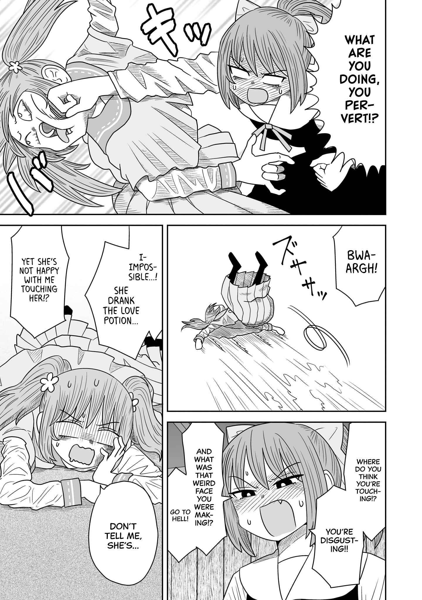 Warui ga Watashi wa Yuri ja nai Chapter 7 - Page 15