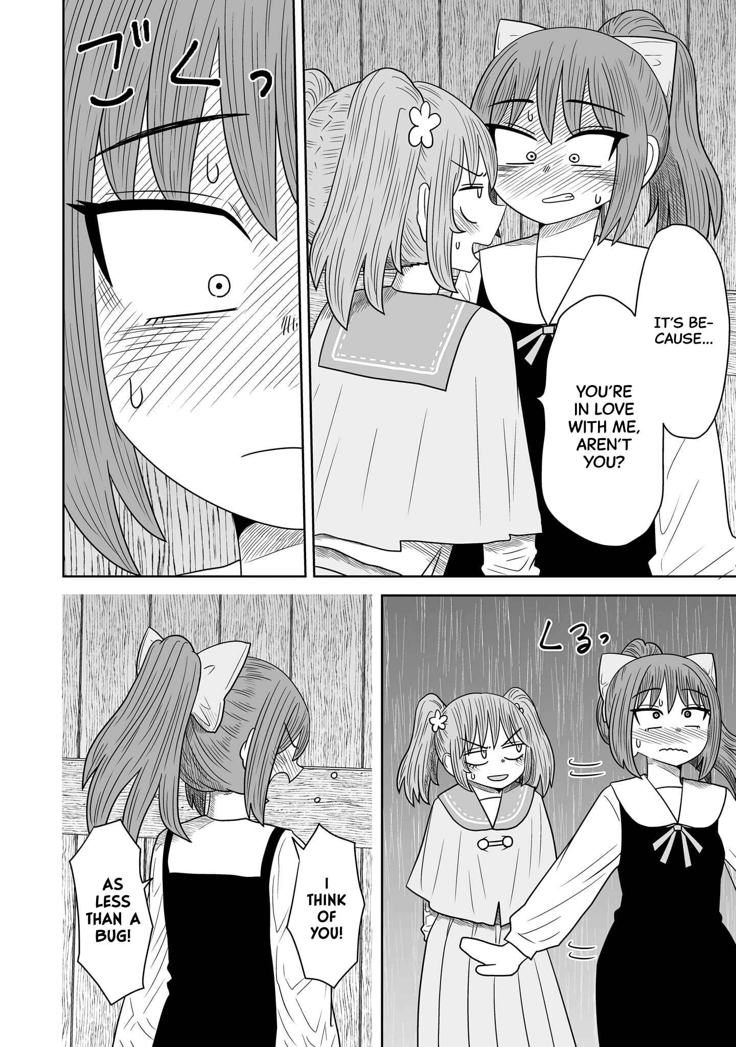 Warui ga Watashi wa Yuri ja nai Chapter 7 - Page 18