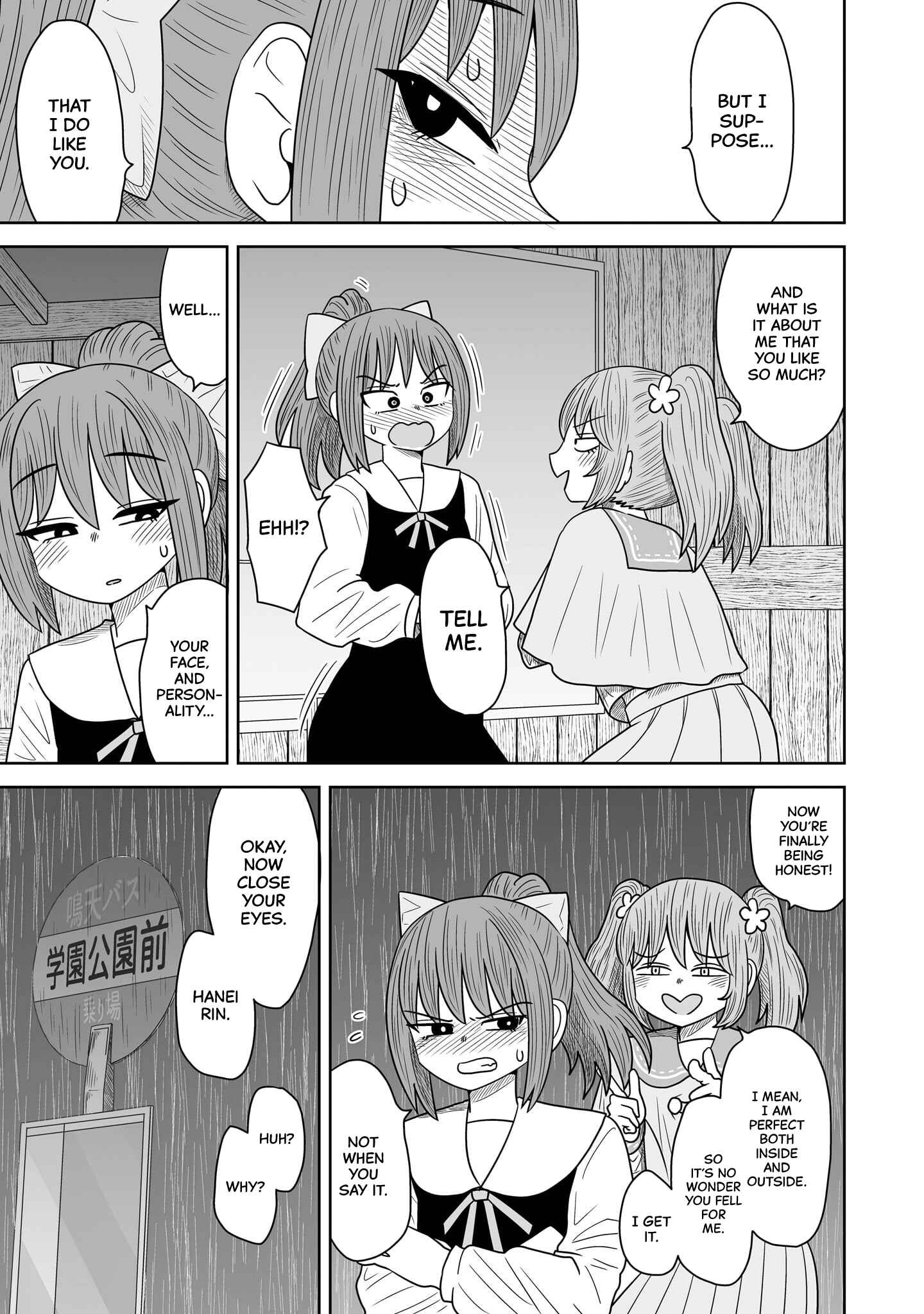 Warui ga Watashi wa Yuri ja nai Chapter 7 - Page 19