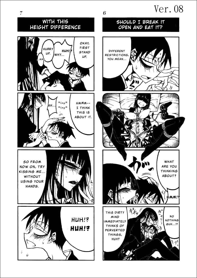 Houkago Play Chapter 8 - Page 4