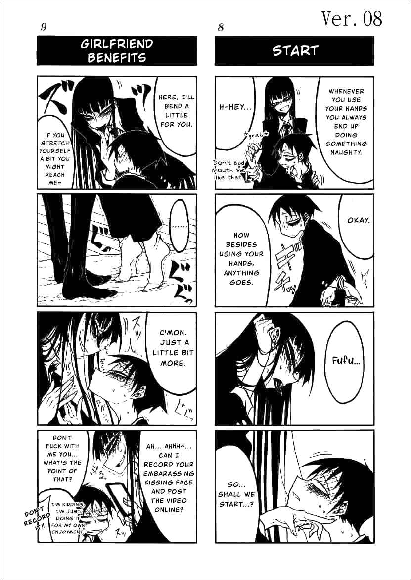 Houkago Play Chapter 8 - Page 5