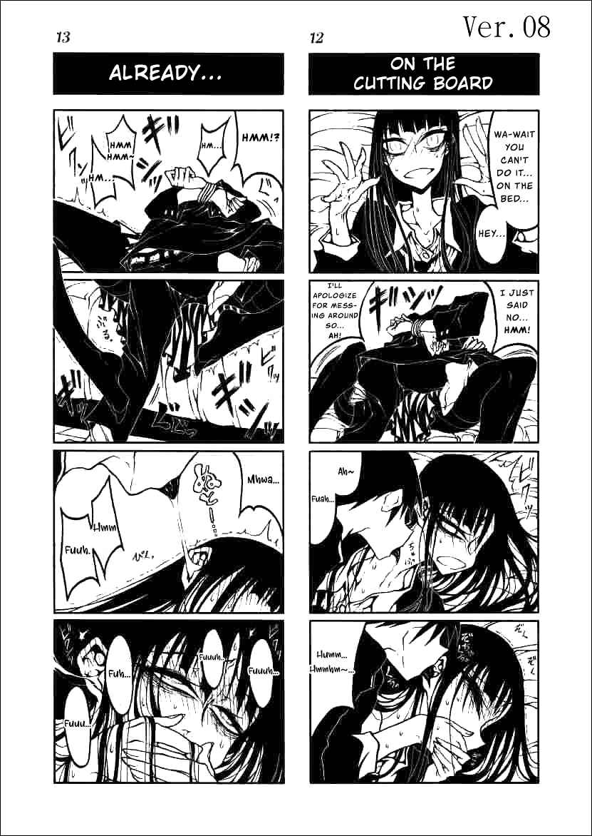 Houkago Play Chapter 8 - Page 7