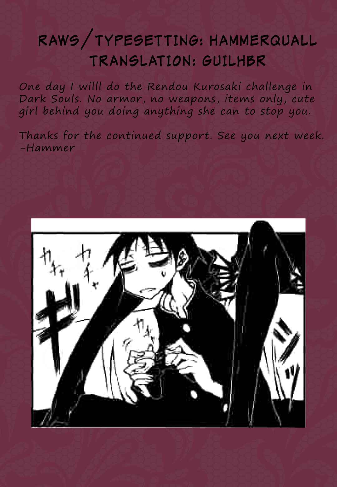 Houkago Play Chapter 8 - Page 9