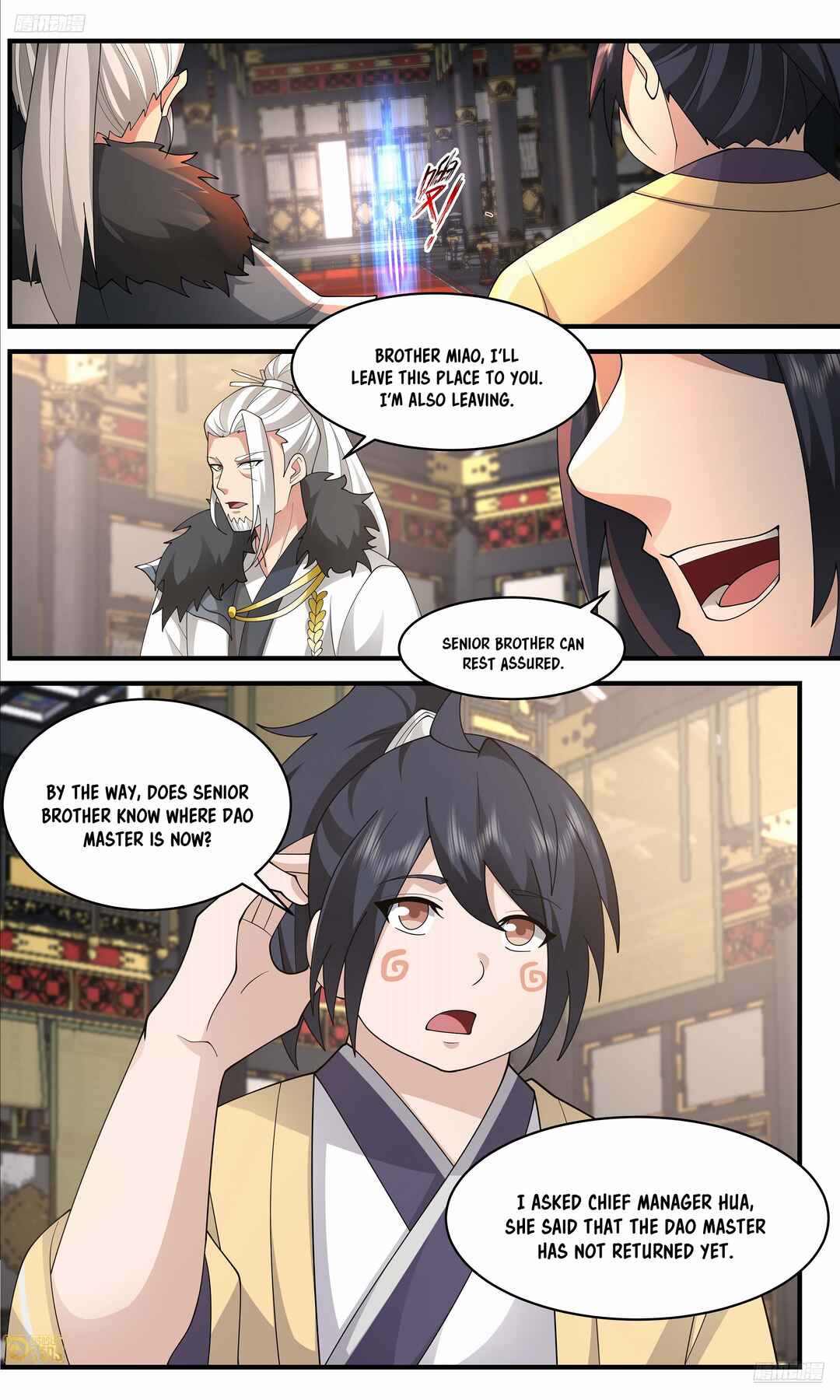 Wǔ Liàn Diānfēng Chapter 3658 - Page 10
