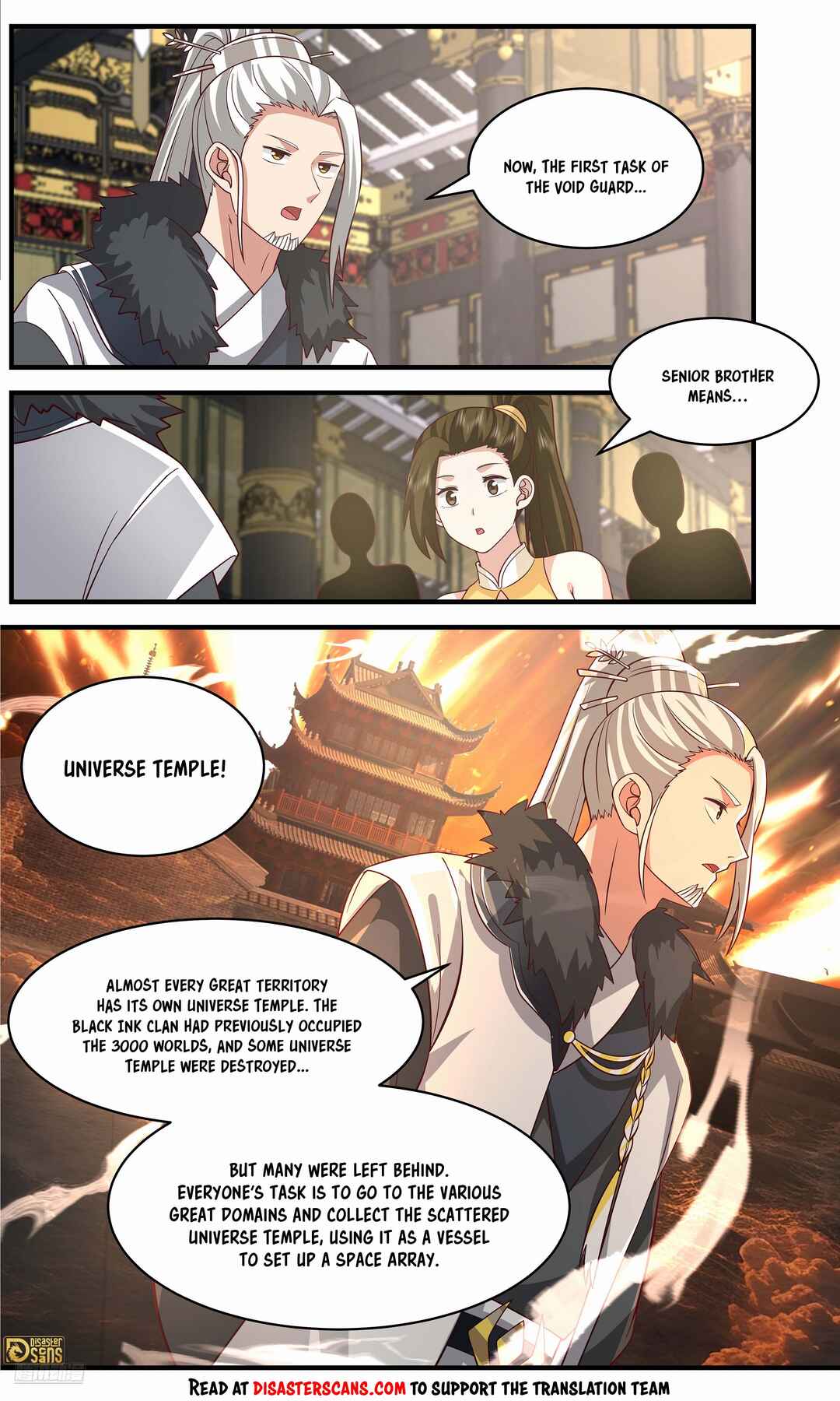 Wǔ Liàn Diānfēng Chapter 3658 - Page 7
