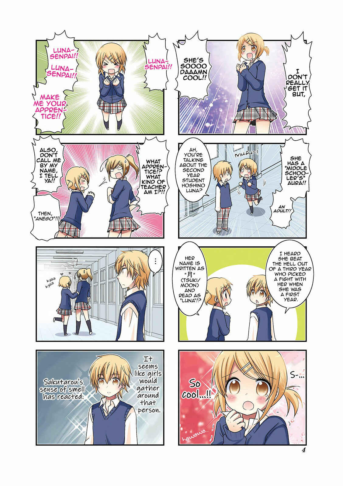 Ichigo no Haitta Soda-sui Chapter 1 - Page 7