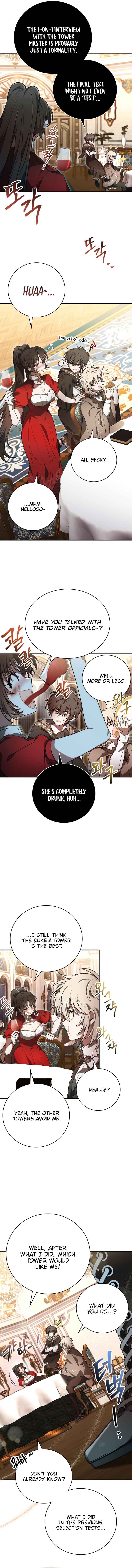 Jebal Jom Ilgeodallago Chapter 35 - Page 3