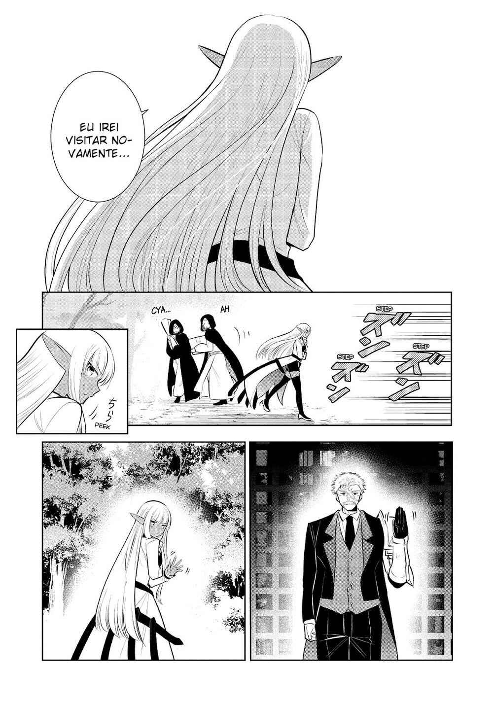 Maou no Ore ga Dorei Elf wo Yome ni Shitanda ga, Dou Medereba Ii? Chapter 38 - Page 16