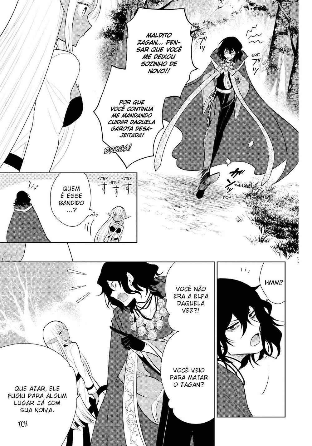 Maou no Ore ga Dorei Elf wo Yome ni Shitanda ga, Dou Medereba Ii? Chapter 38 - Page 18