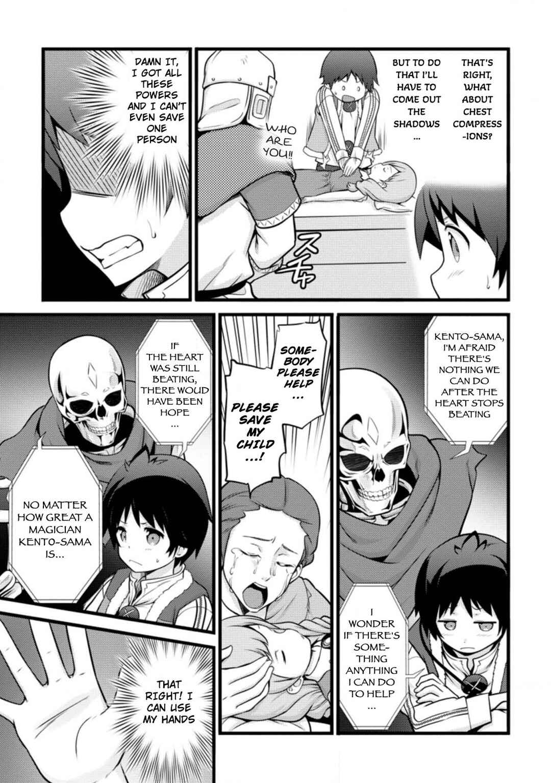 Hazure Hantei kara Hajimatta Cheat Majutsushi Seikatsu Chapter 12.2 - Page 2