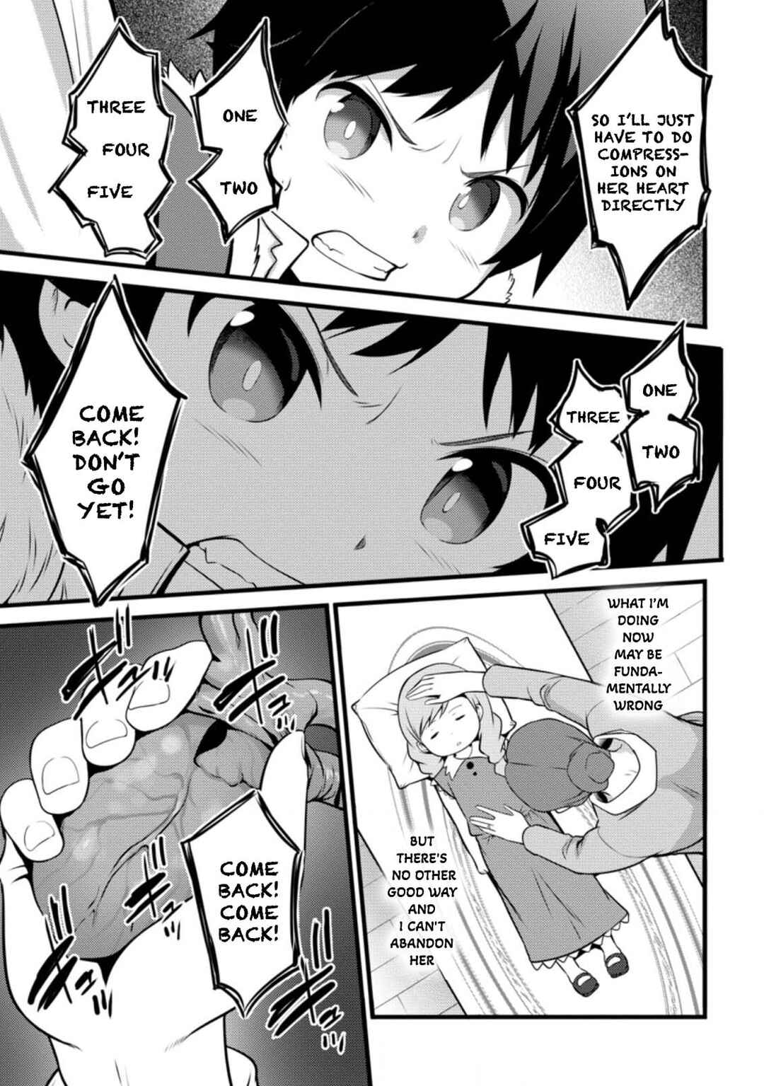 Hazure Hantei kara Hajimatta Cheat Majutsushi Seikatsu Chapter 12.2 - Page 4