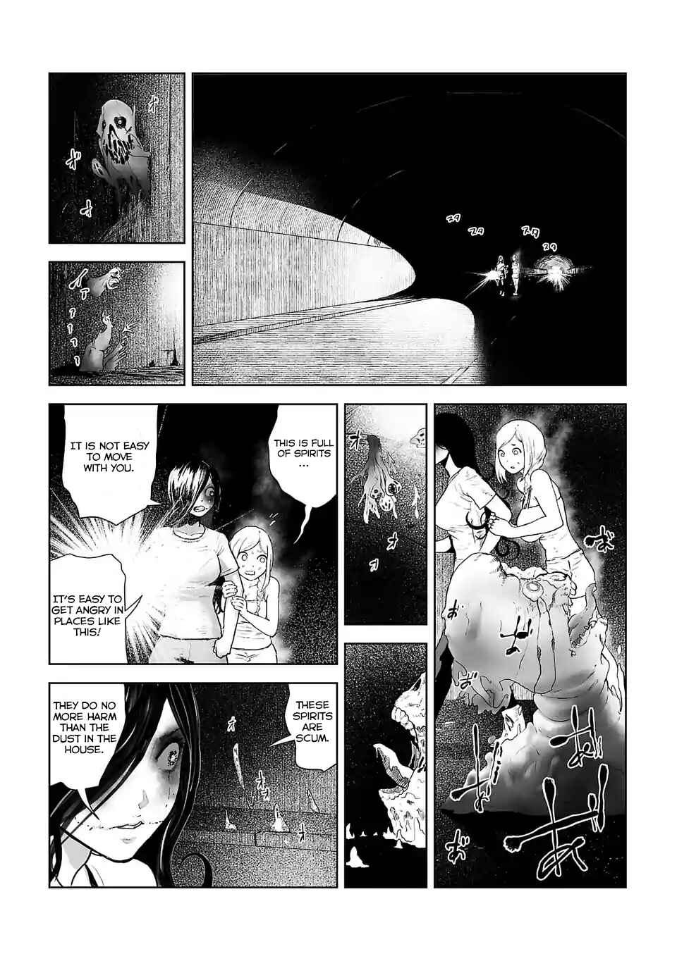 VS EVIL Chapter 3 - Page 15