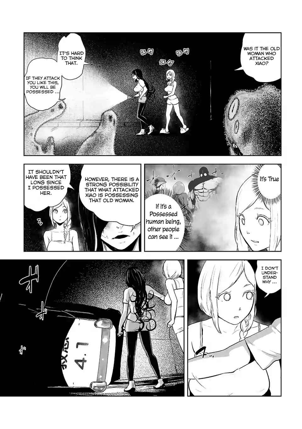 VS EVIL Chapter 3 - Page 16