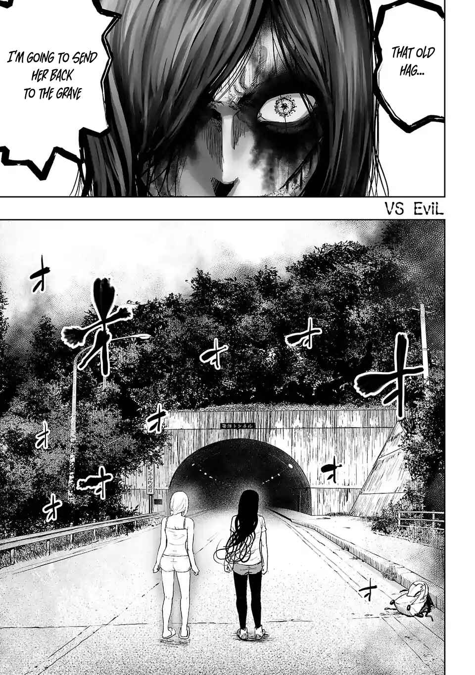 VS EVIL Chapter 3 - Page 2
