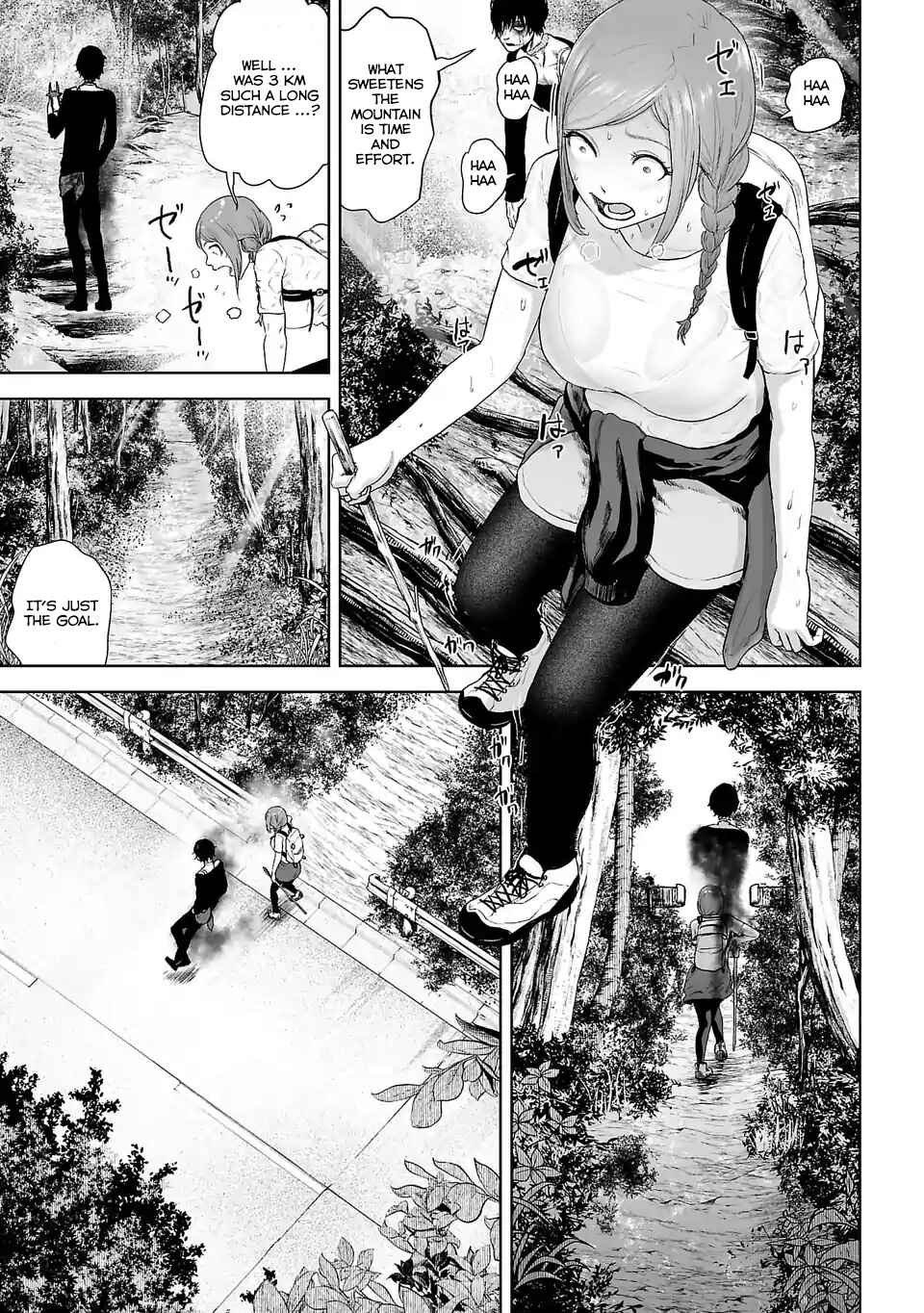 VS EVIL Chapter 3 - Page 6