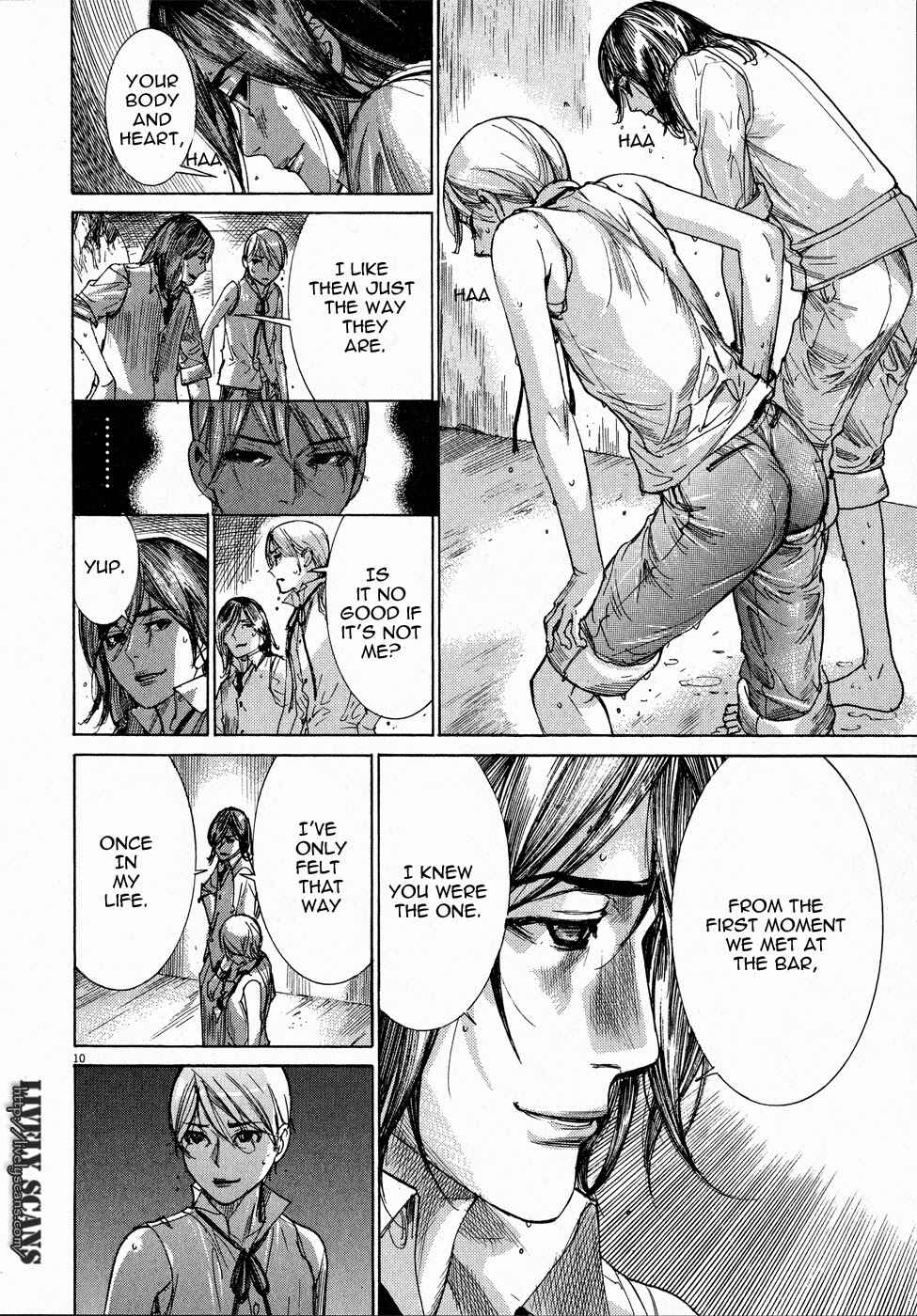 Yuureitou Chapter 55 - Page 11