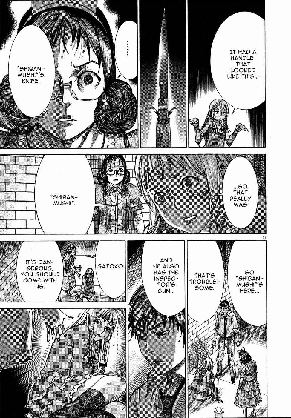 Yuureitou Chapter 55 - Page 22