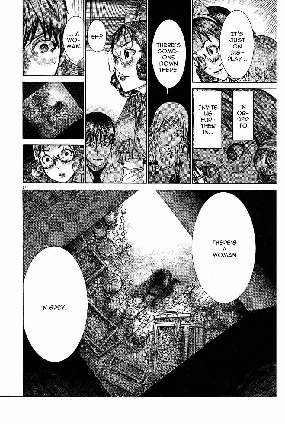 Yuureitou Chapter 55 - Page 25