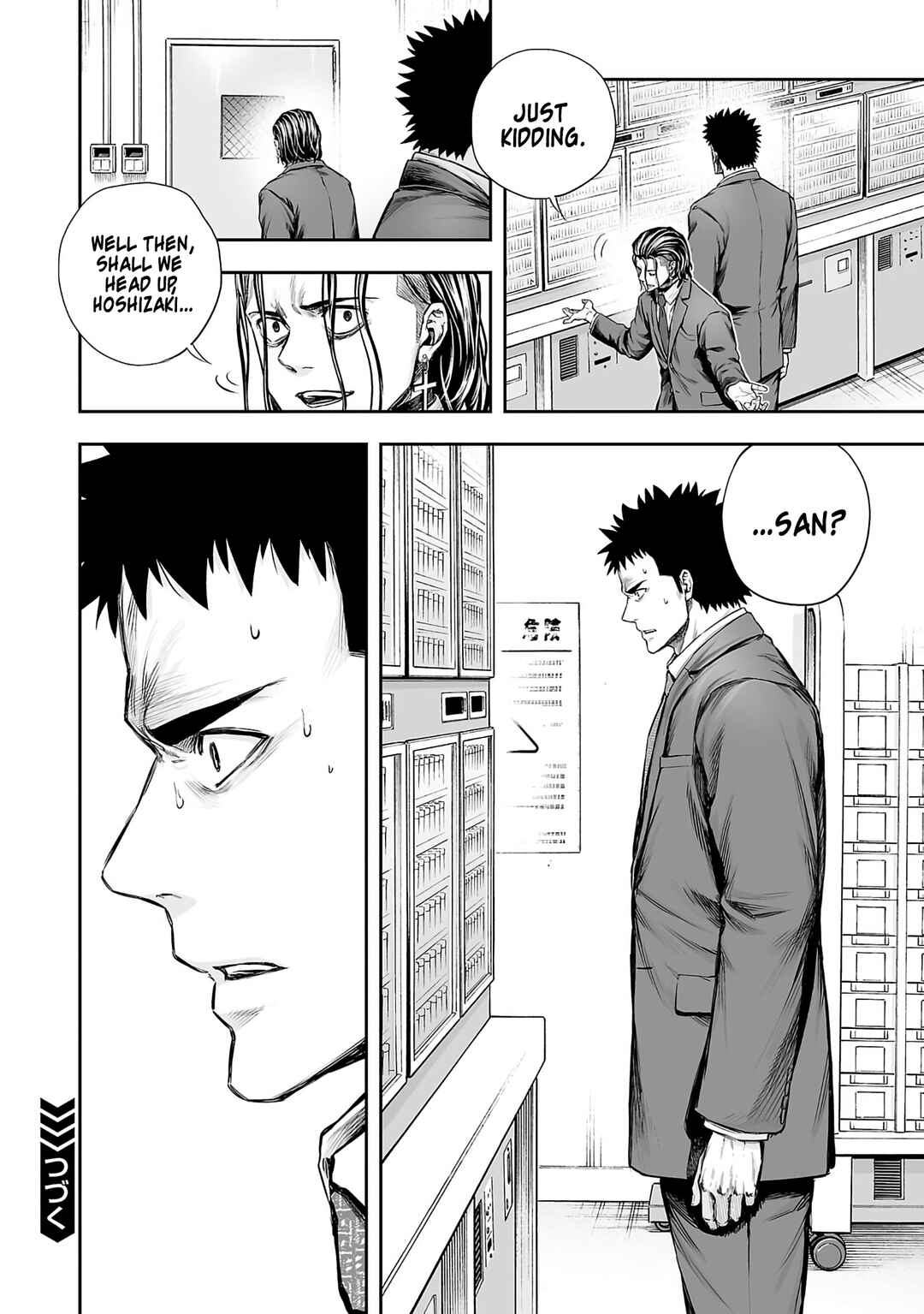 Tsuyoshi - Daremo Katenai, Aitsu ni wa Chapter 341 - Page 8