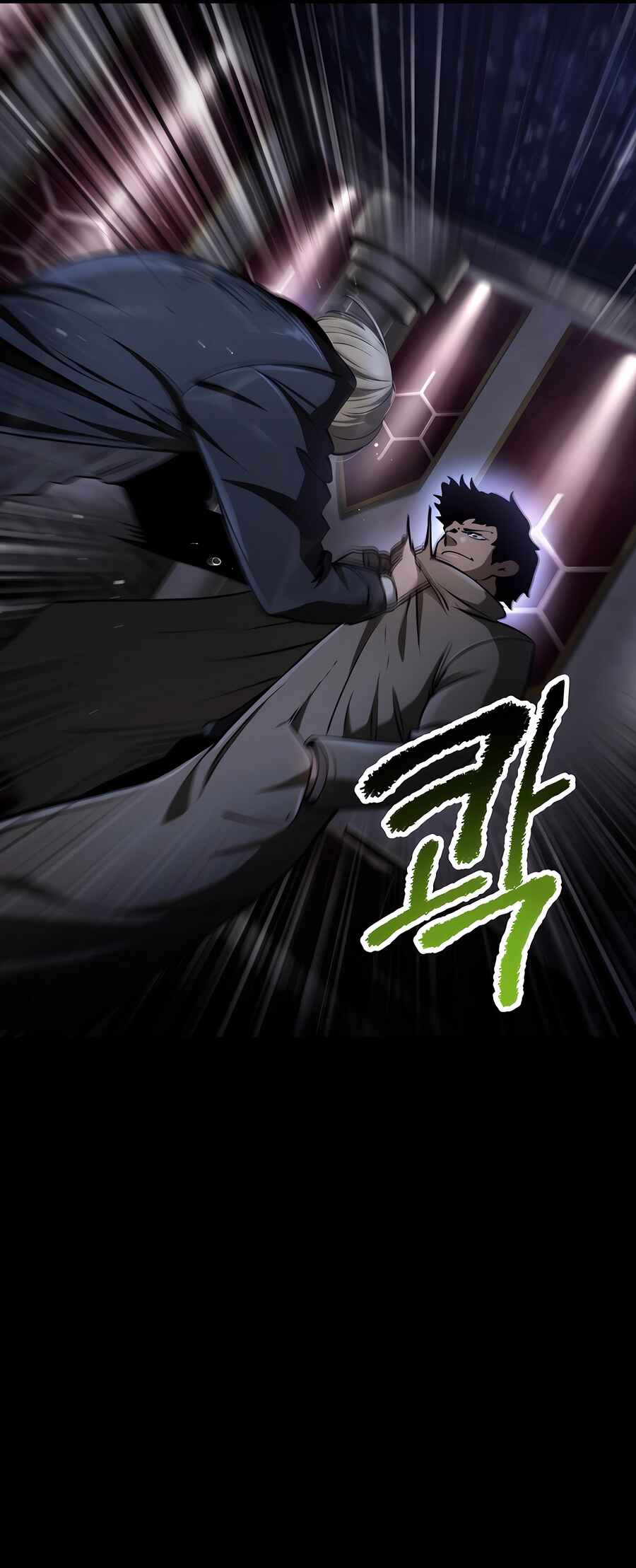 Latna Saga: Survival of a Sword King Chapter 243 - Page 14