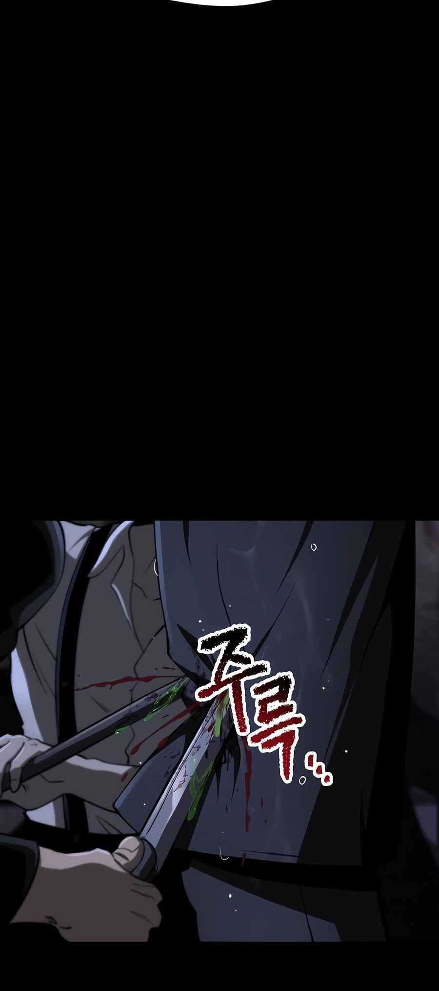 Latna Saga: Survival of a Sword King Chapter 243 - Page 21