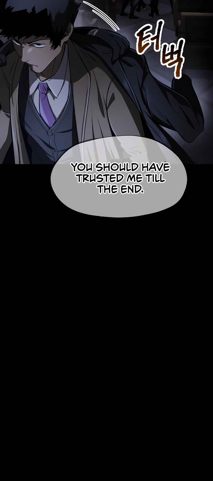 Latna Saga: Survival of a Sword King Chapter 243 - Page 26