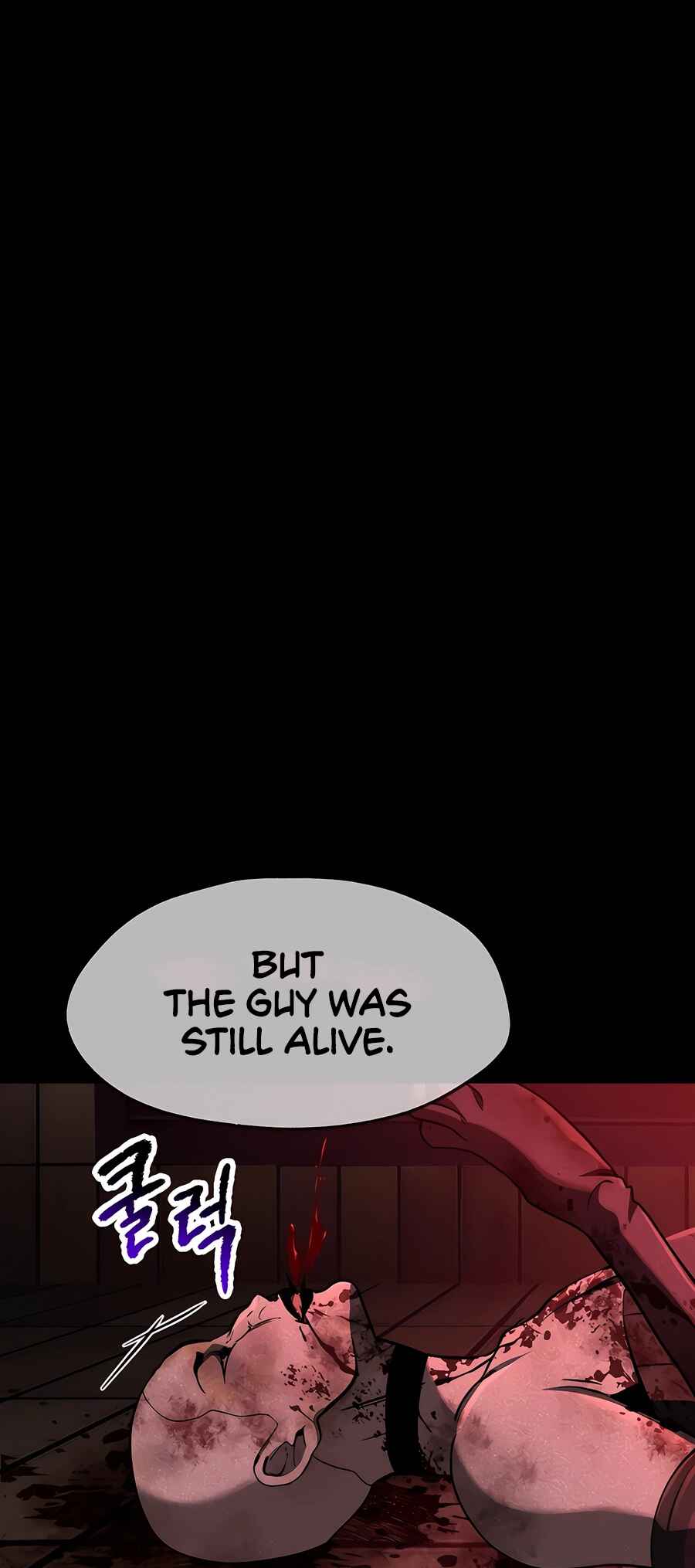 Latna Saga: Survival of a Sword King Chapter 243 - Page 41