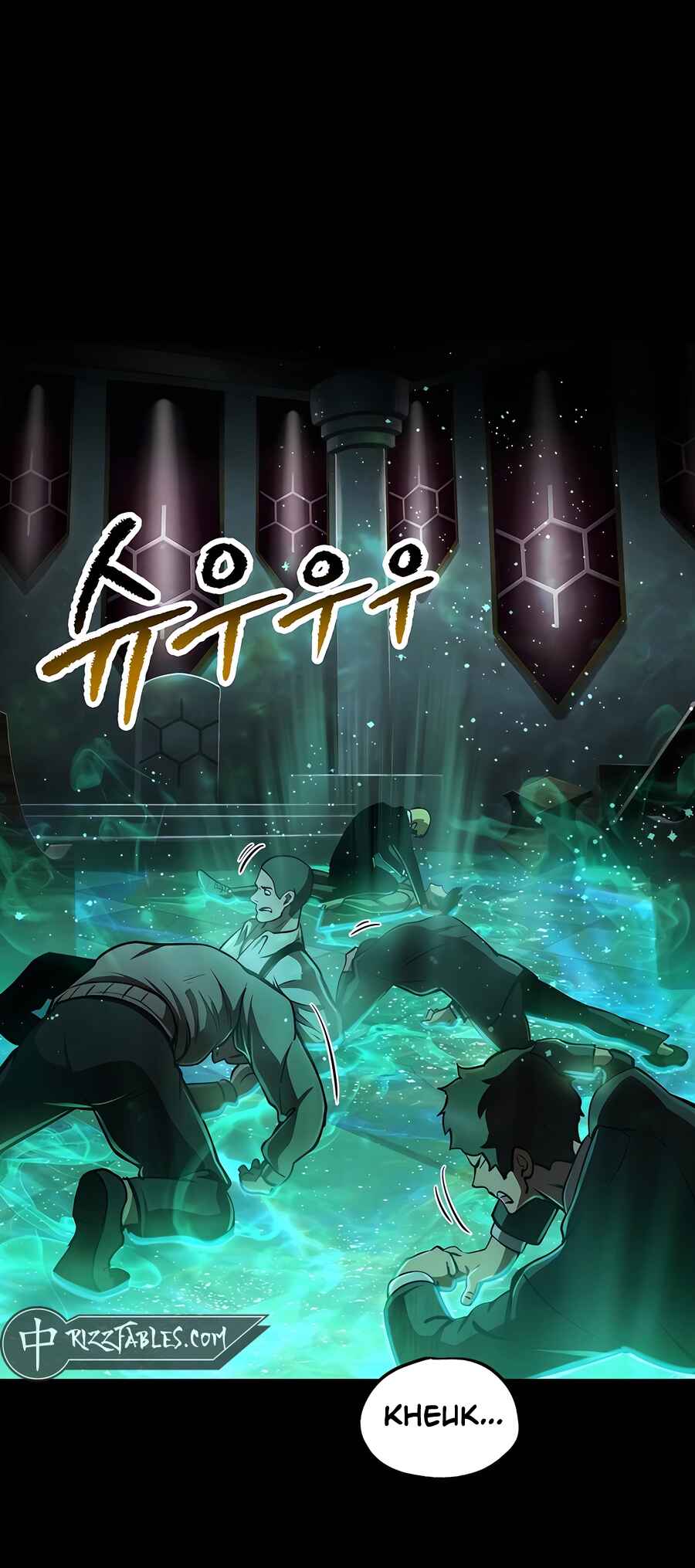 Latna Saga: Survival of a Sword King Chapter 243 - Page 49