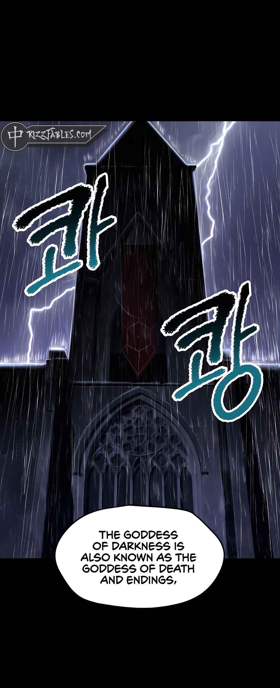 Latna Saga: Survival of a Sword King Chapter 243 - Page 9