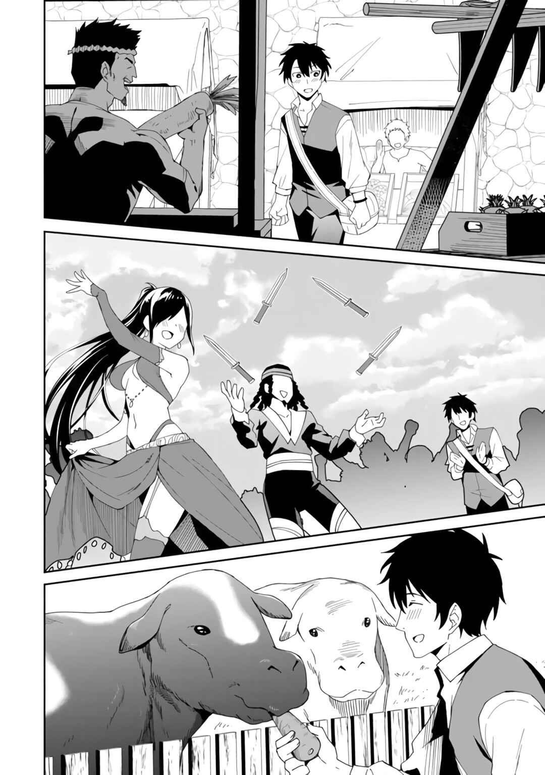 Shitennou Saijaku no Jiritsu Keikaku Chapter 2 - Page 14