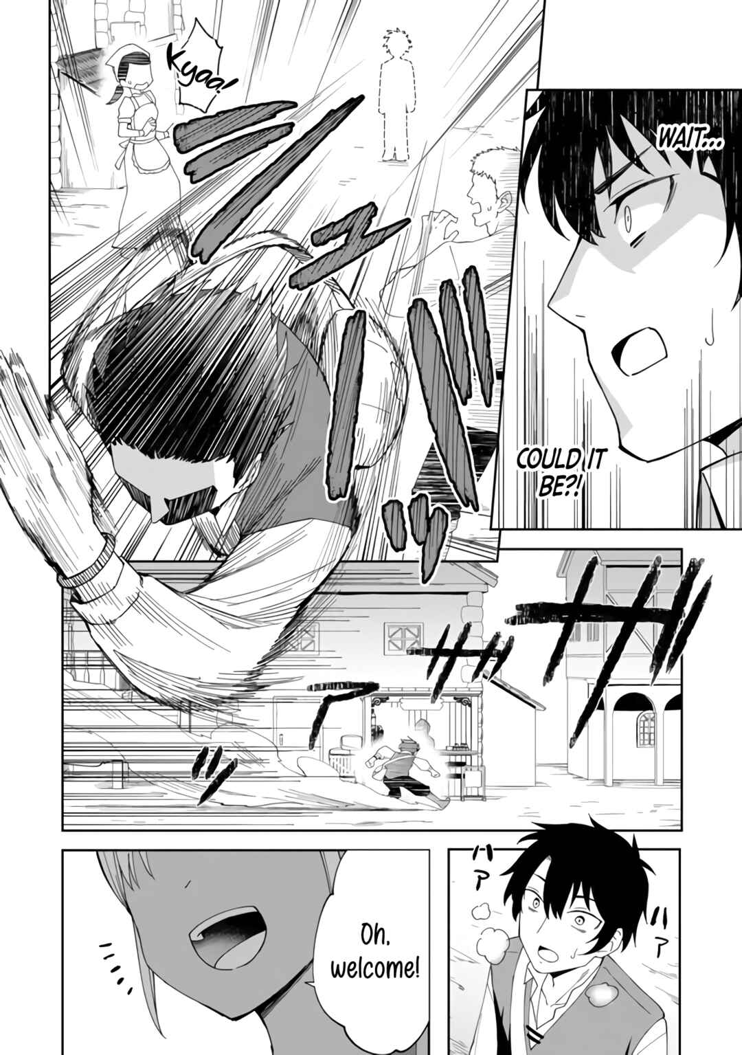 Shitennou Saijaku no Jiritsu Keikaku Chapter 2 - Page 16
