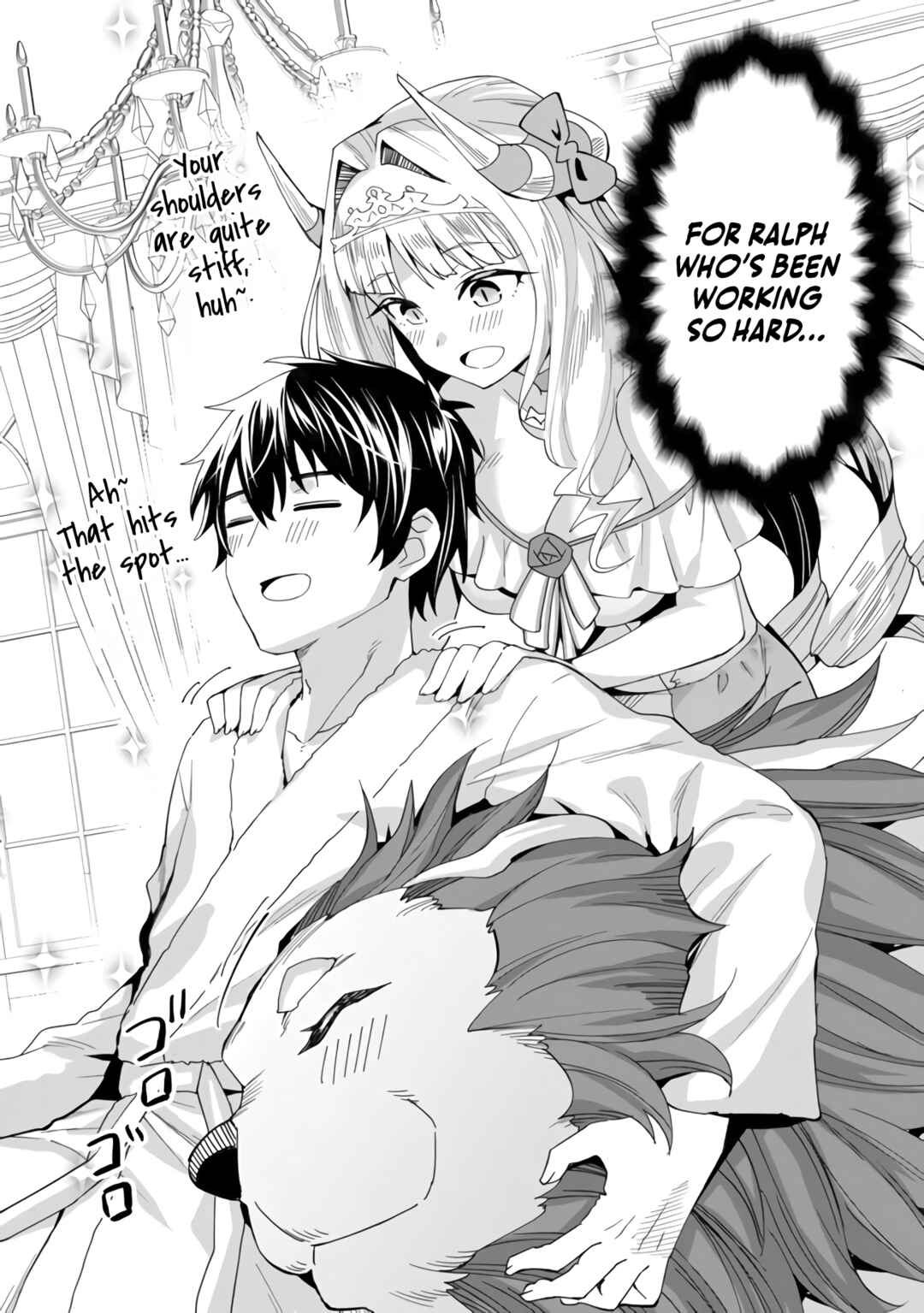 Shitennou Saijaku no Jiritsu Keikaku Chapter 2 - Page 5